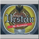 witebsk (165).jpg